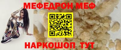 МДПВ Будённовск
