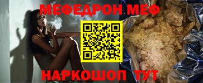 МДПВ Будённовск