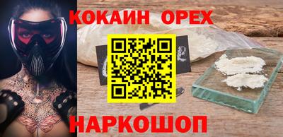 МДПВ Будённовск