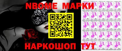 МДПВ Будённовск