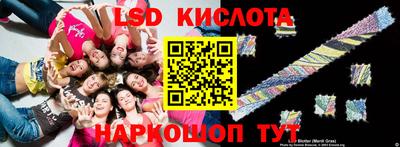 МДПВ Будённовск