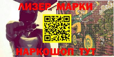каннабис Бузулук