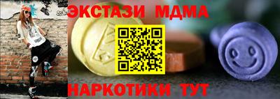 МДПВ Будённовск