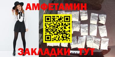 МДПВ Будённовск