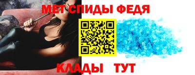 МДПВ Будённовск