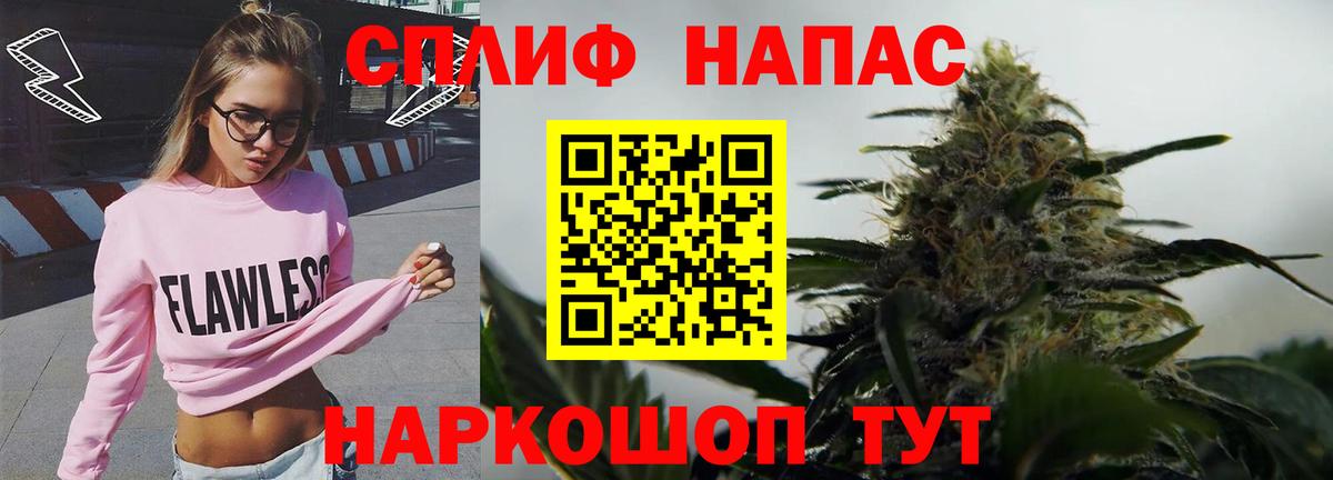 Новоуральск  Каннабис VHQ  Конопля Bruce Banner  Вход с VPN  Марихуана LSD WEED  МАРИХУАНА White Widow 